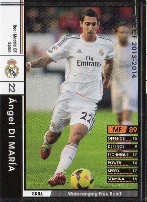 2013-14 レアル マドリード ホーム 背番号 22 アンヘル ディ マリア アンヘル・ディ・マリア - Wikiwand